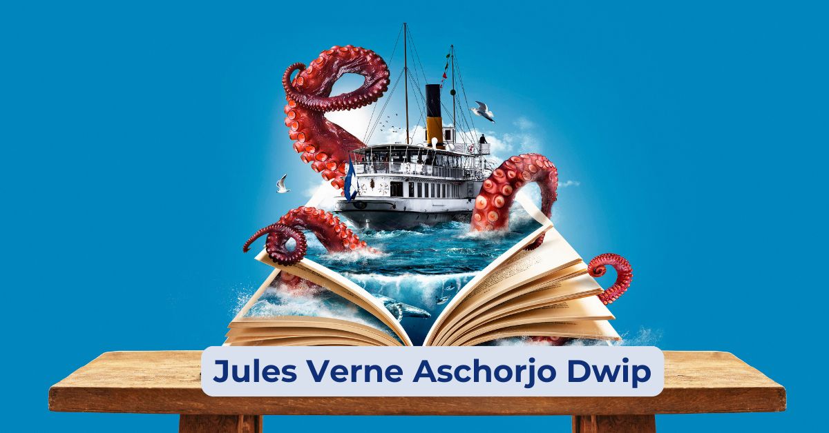 jules verne aschorjo dwip